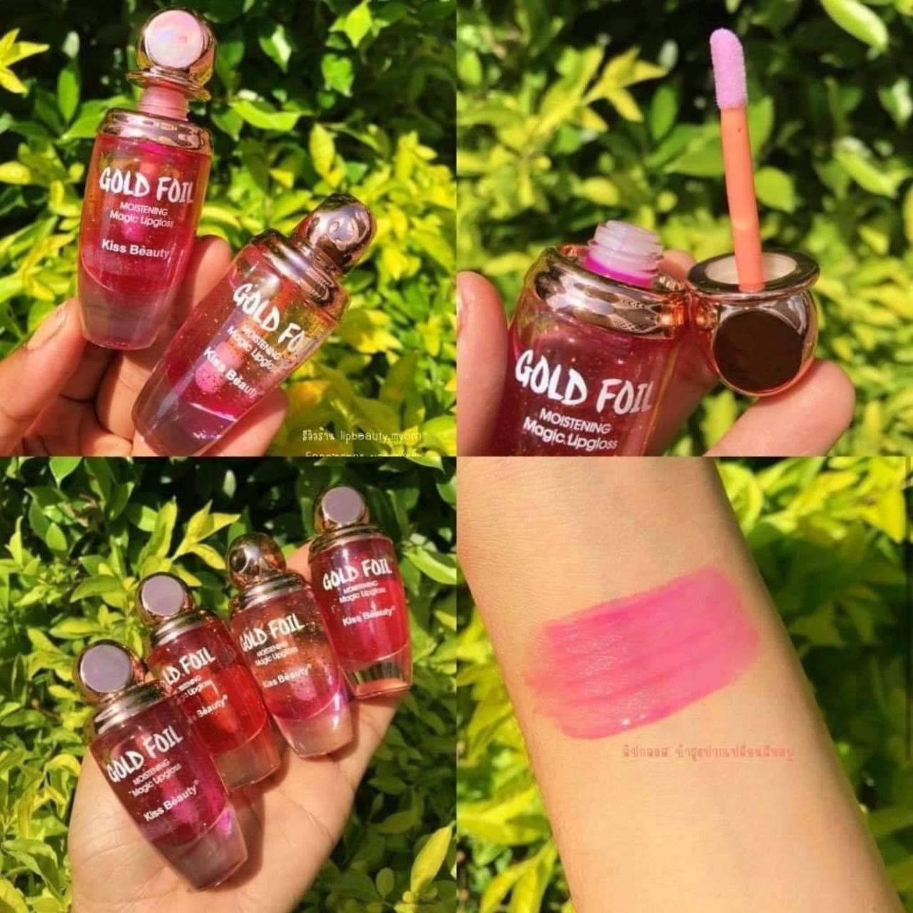 برق لب شایندار حرارتی GOLD FOIL کیس بیوتی Kiss Beauty — تصویر ۱۱