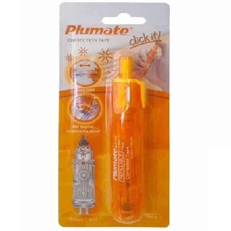غلط گیر نواری سی کلاس مدل اتودی plumate
