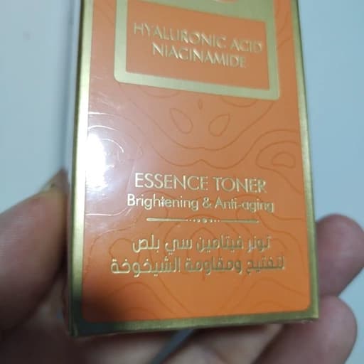 تونر پاک کننده پوست چرب ویتامین سی پلاس حجم 100 میل — تصویر ۵