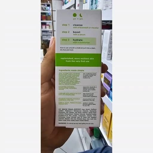 کرم آبرسان و مرطوب کننده پوست لایت اورجینال — تصویر ۳