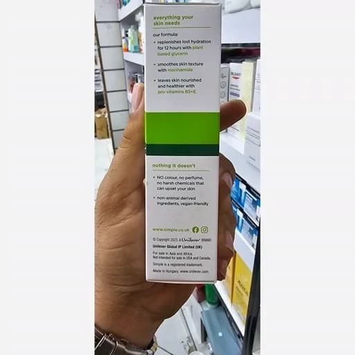 کرم مرطوب کننده و آبرسان ریچ مخصوص پوست خشک — تصویر ۷