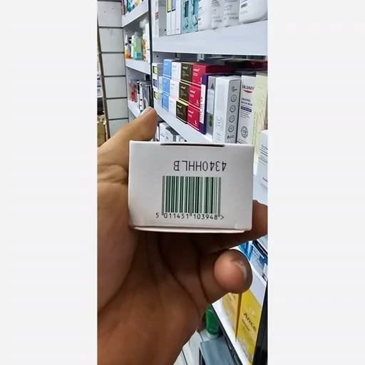 کرم مرطوب کننده و آبرسان ریچ مخصوص پوست خشک — تصویر ۳