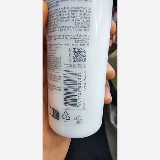 مرطوب کننده و آبرسان بیودرما اورجینال 200 میل 24 ساعته — تصویر ۴
