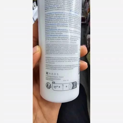 مرطوب کننده و آبرسان بیودرما اورجینال 200 میل 24 ساعته — تصویر ۵
