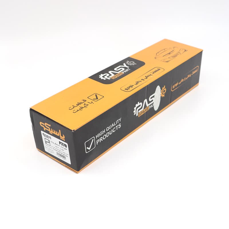 طبق بوش لاستیکی پاسیکو مدل P279 مناسب برای پراید بسته 2 عددی | گارانتی اصالت و سلامت فیزیکی کالا — تصویر ۵