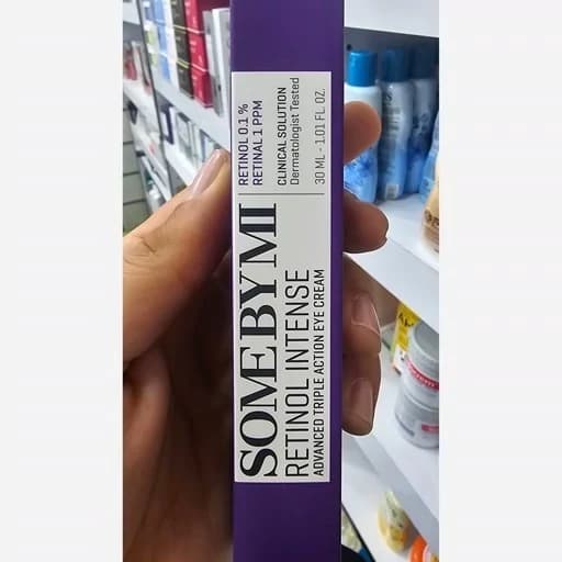 کرم دور چشم رتینول سام بای می اوجینال — تصویر ۵