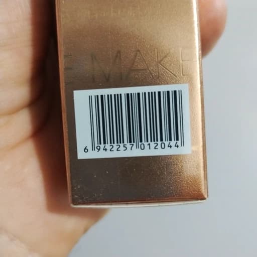 ریمل پرایمر سرم مخملی spf50 تاچ اور بیوتی 30 میل — تصویر ۲