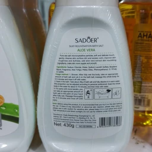 نمک بدن، لایه‌برداری و نرم کردن پوست بدن 430 گرم — تصویر ۴