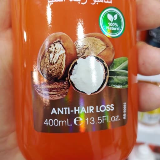 شامپو آبرسان عمیق شی باتر روشان حجم 400 میل — تصویر ۴