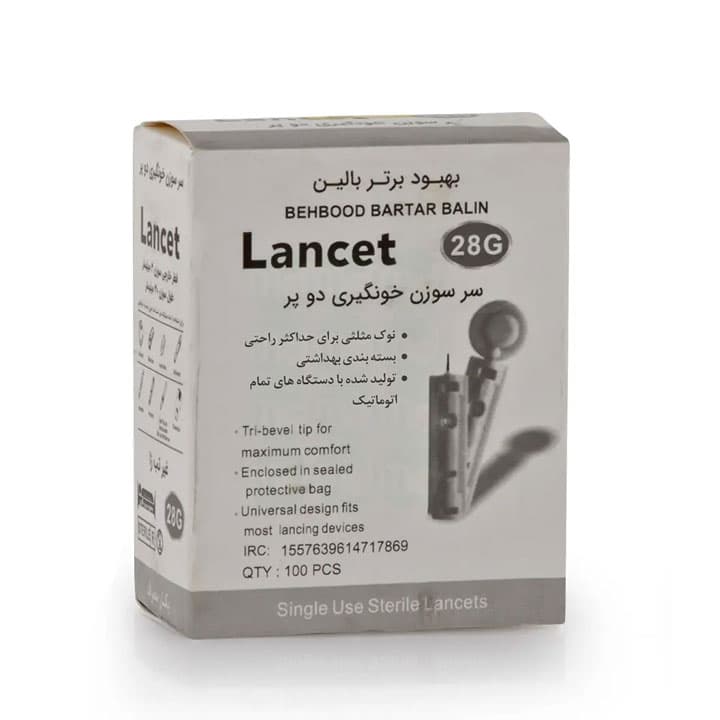 لانست خون‌گیری