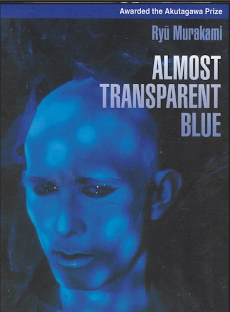 کتاب Almost Transparent Blue (تقریباً آبی شفاف) نسخه انگلیسی PDF | ریو موراکامی