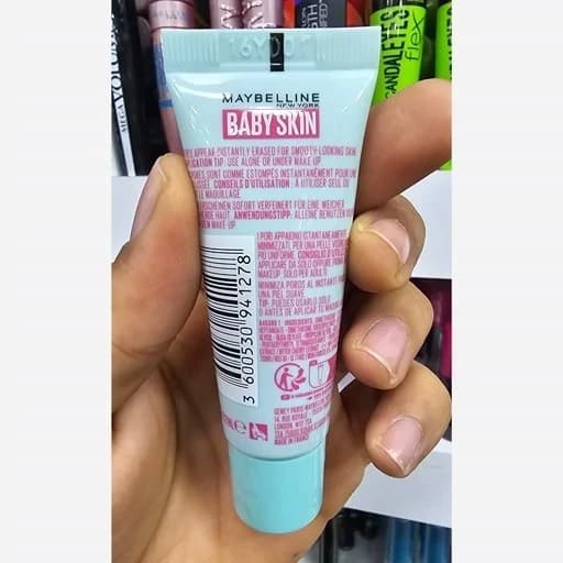 پرایمر میبلین بیبی اسکین ساخت فرانسه — تصویر ۴