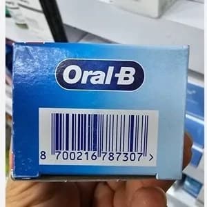 خمیردندان سه کاره،ضد پوسیدگی، سفیدکننده و تازگی بخش تنفس اورال بی ساخت آلمان 75ml — تصویر ۴