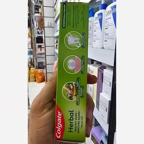 خمیر دندان کلگیت هربال رایحه اکالیپتوس ضد درد و باکتری 100 میل — تصویر ۶