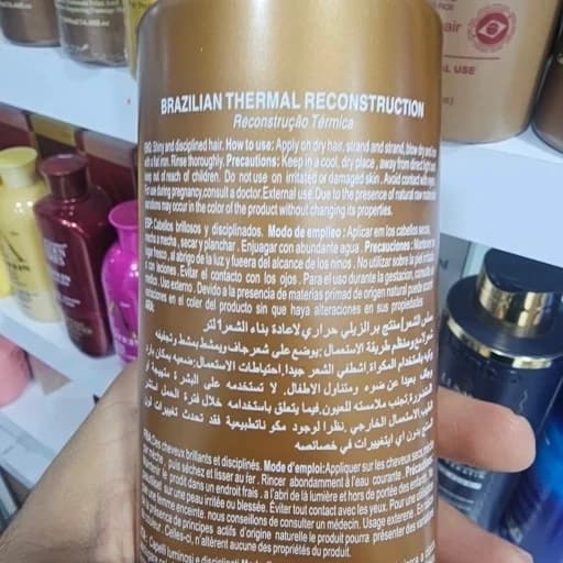 کراتین مو کادیوو برزیل کاکائو 1000 میل Cadiveu Brasil Cacau صافی 100 درصد و احیای حرفه ای مو — تصویر ۵