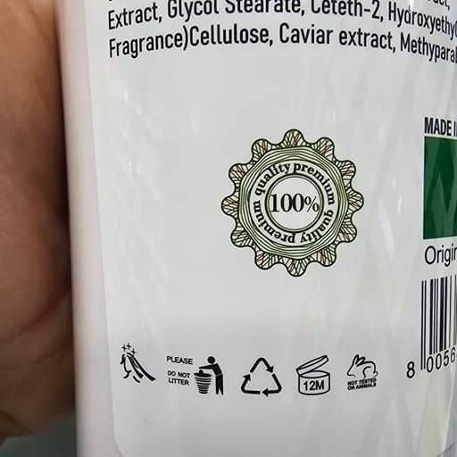 ماسک مو وی آی پی 1000 میل ایتالیایی کلاژن ساز و بیوتین و ضد ریزش و احیا کننده موهای آسیب دیده — تصویر ۸