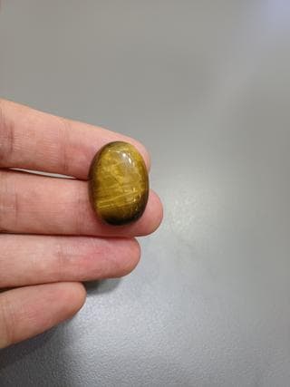 سنگ چشم ببر کد 1362