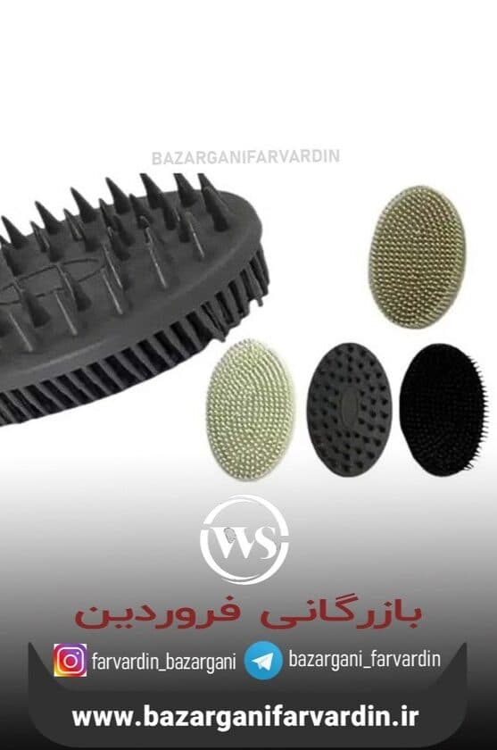سیلیکون فرچه بیضی همه کاره WS ws193