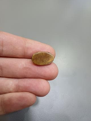 عقیق باباغوری کد 1336 — تصویر ۷