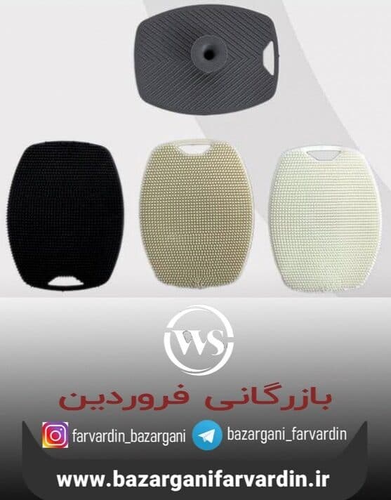 سیلیکون اسکاج مکنده دار WS ws120
