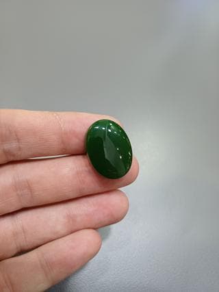 سنگ یشم کد 1269