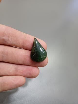سنگ یشم کد 1255