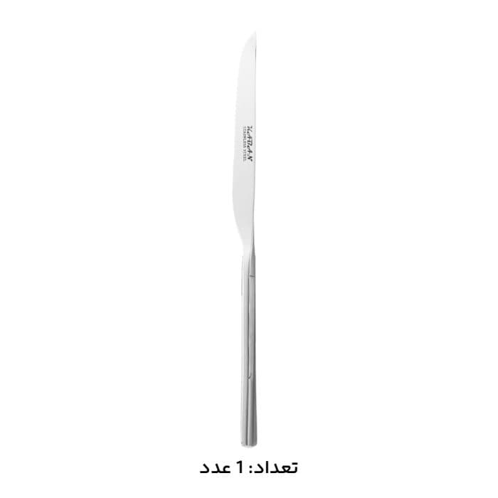 سرویس قاشق چنگال 146 پارچه MGS KABAN-189 — تصویر ۹