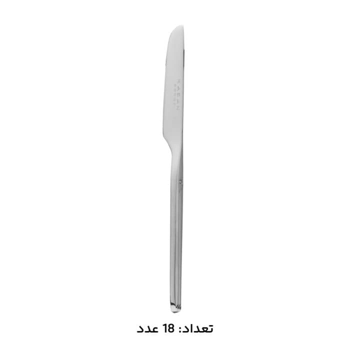 سرویس قاشق چنگال 146 پارچه MGS KABAN-198 — تصویر ۶