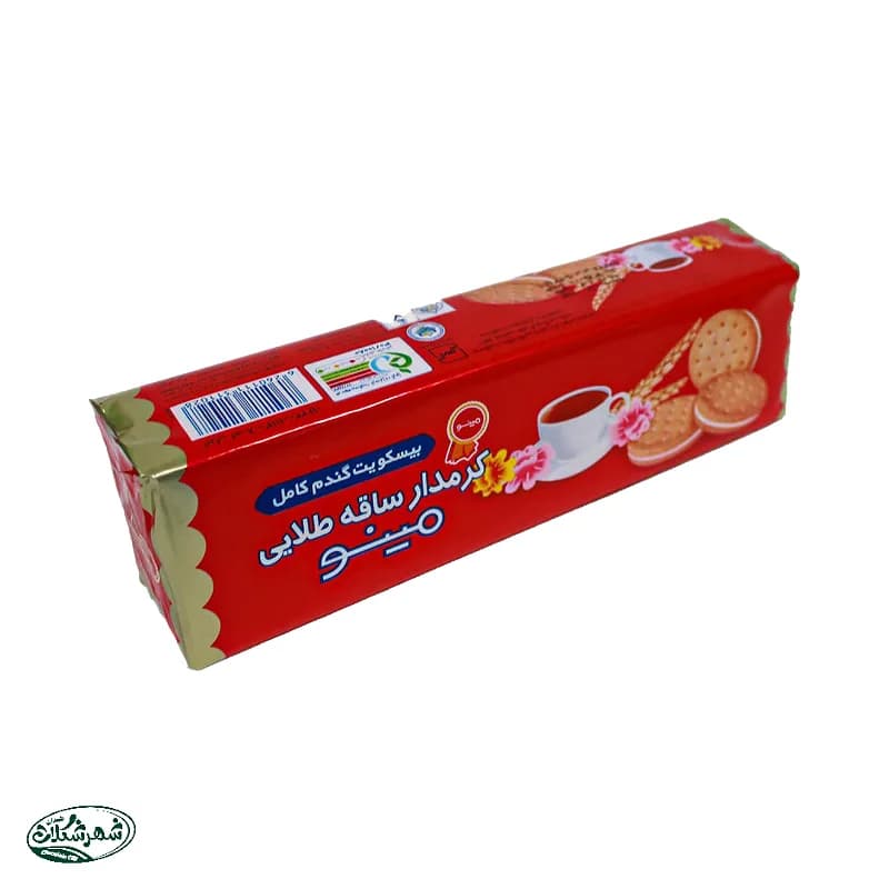 ساقه طلایی کرمدار مینو