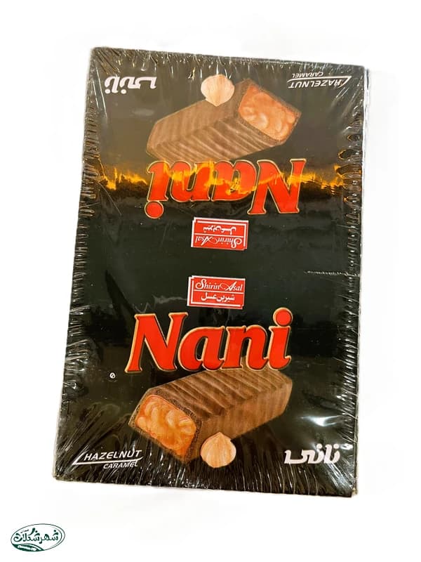 شکلات نانی فندق کارامل مشکی شیرین عسل 40گ 24ع 6ج