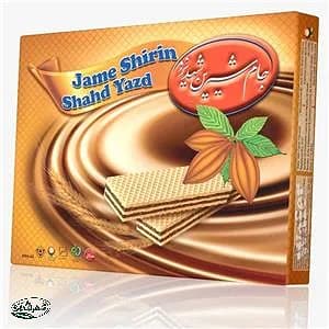 ویفر جام شیرین 900گ پذیرایی — تصویر ۲
