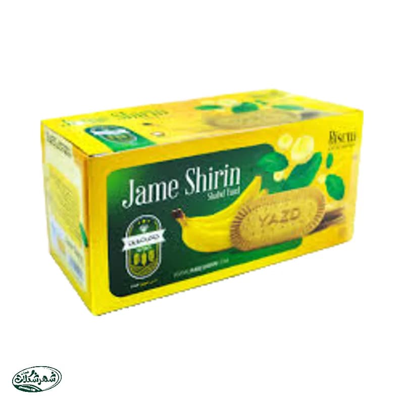 بیسکوئیت موزی جام شیرین 800گ — تصویر ۲