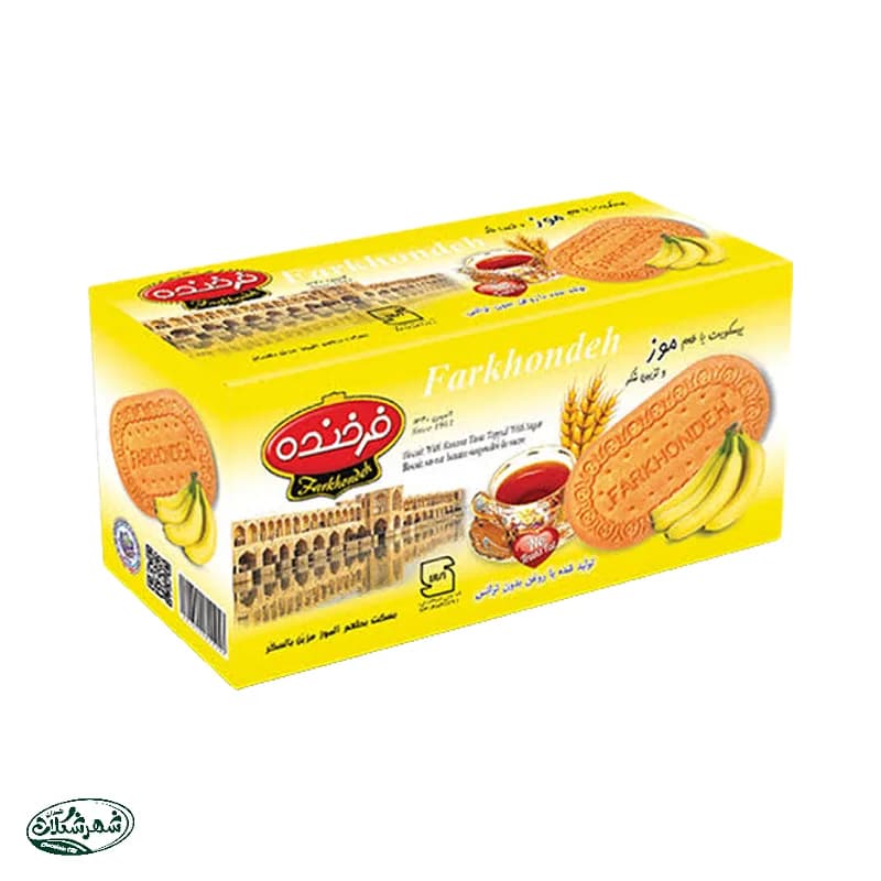 بیسکوئیت زبان فرخنده با طعم موزی 900گ