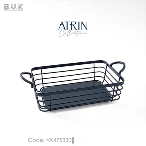 سبد مستطیل بزرگ Atrin کد 475330