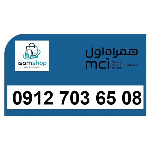09127036508