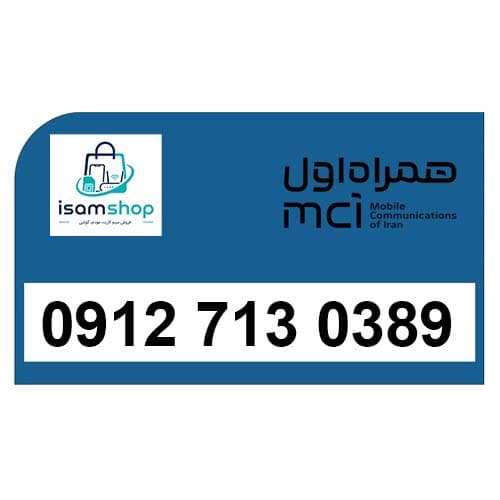 09127130389