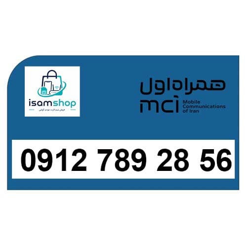 09127892856
