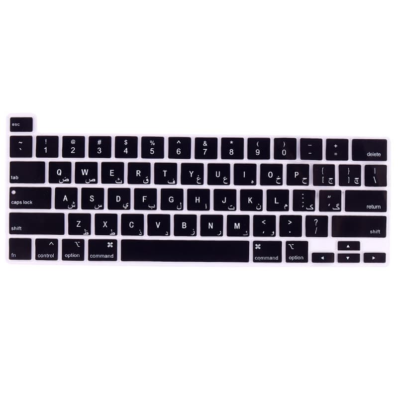 محافظ كيبورد با حروف فارسی مدلA2141 مناسب برای لپ تاپ اپلMacBook pro A2141