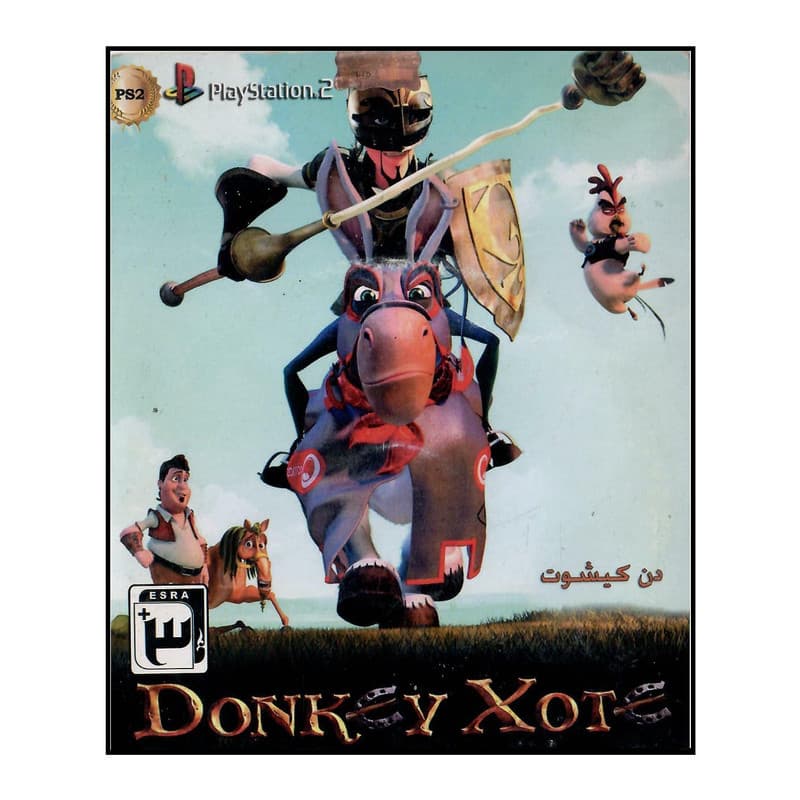 بازی DONKEY XOTE مخصوص PS2
