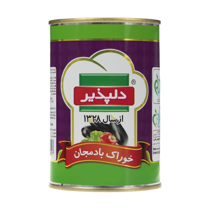 کنسرو خوراک بادمجان دلپذیر