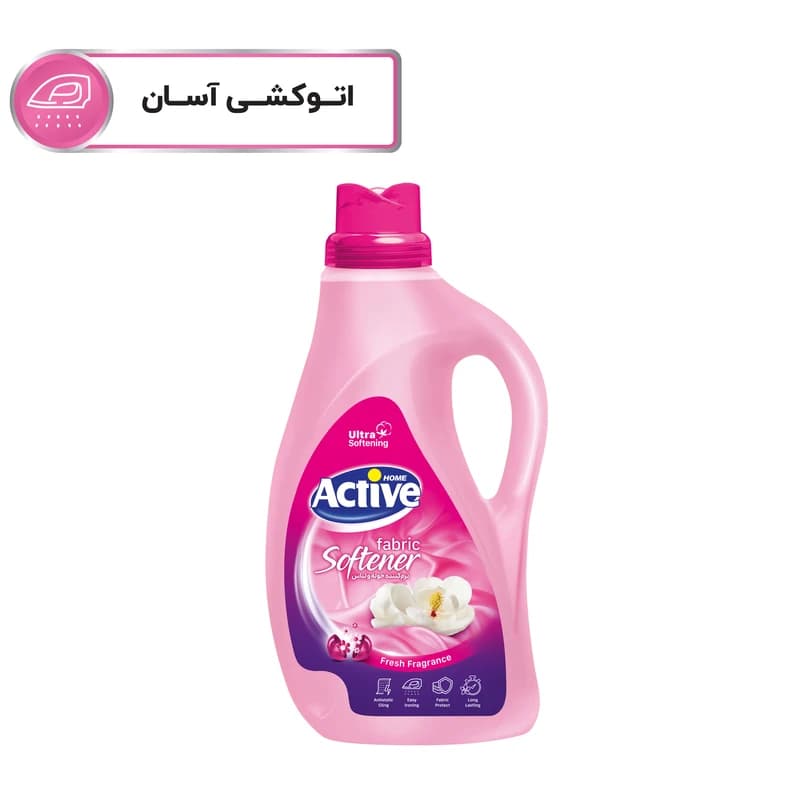 مایع نرم کننده حوله و لباس اکتیو حجم 2.5 لیتری