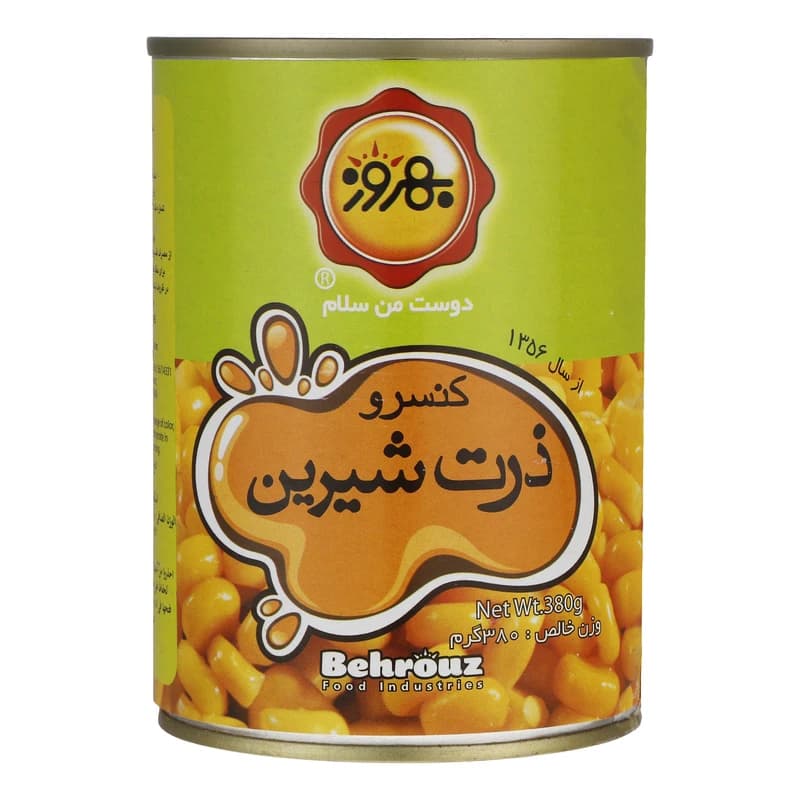 کنسرو ذرت شيرين بهروز – 380 گرم