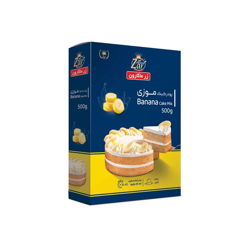 پودر کیک موزی زر ماکارون – 500 گرم