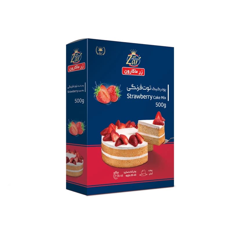 پودر کیک توت فرنگی زر ماکارون – 500 گرم