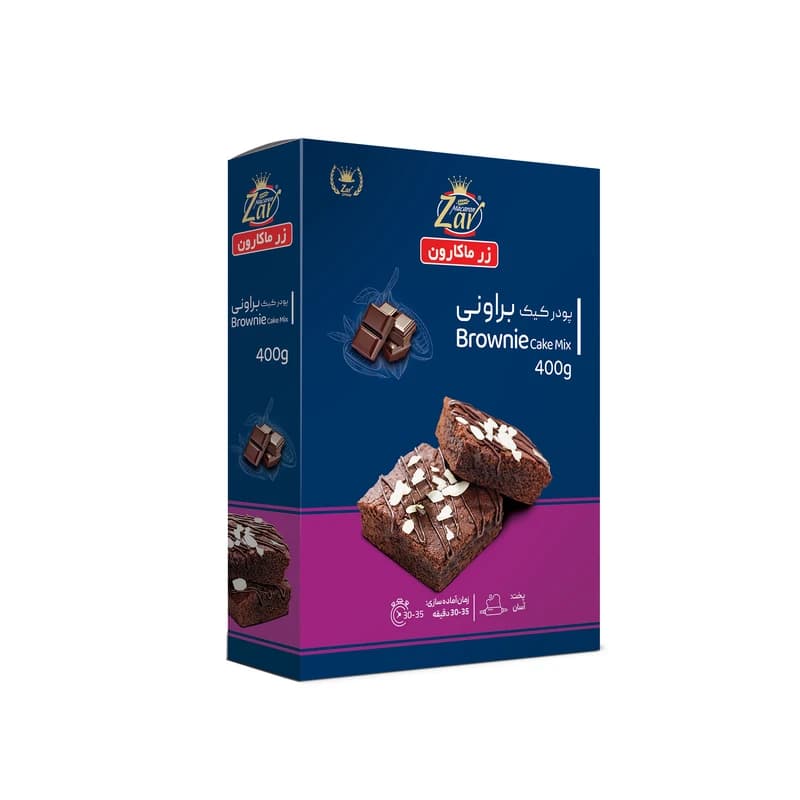 پودر کیک براونی زر ماکارون – 400 گرم