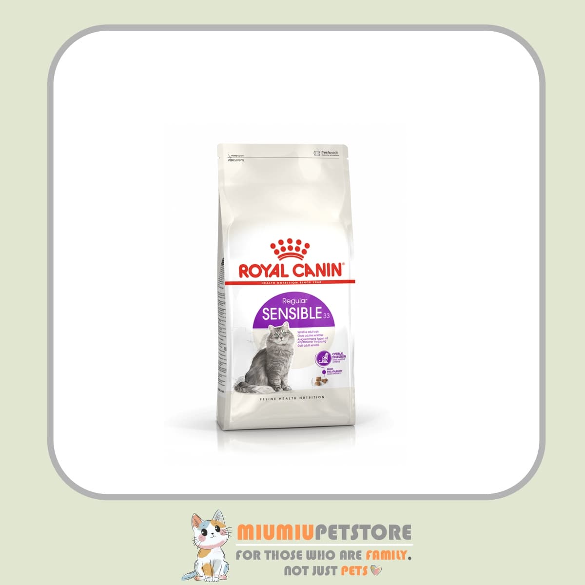 غذای خشک گربه Royal Canin Sensible – وزن ۲ کیلوگرم