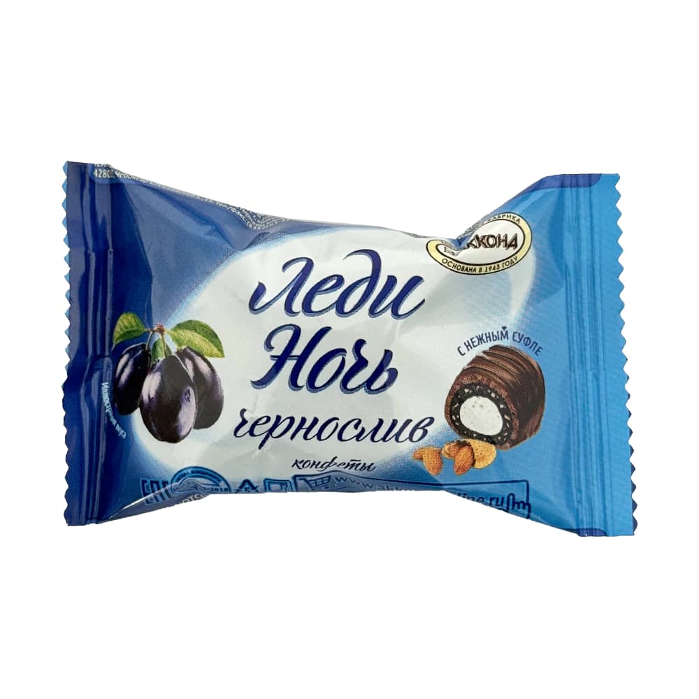 شکلات روسی آکوها با مغز بادام و آلو