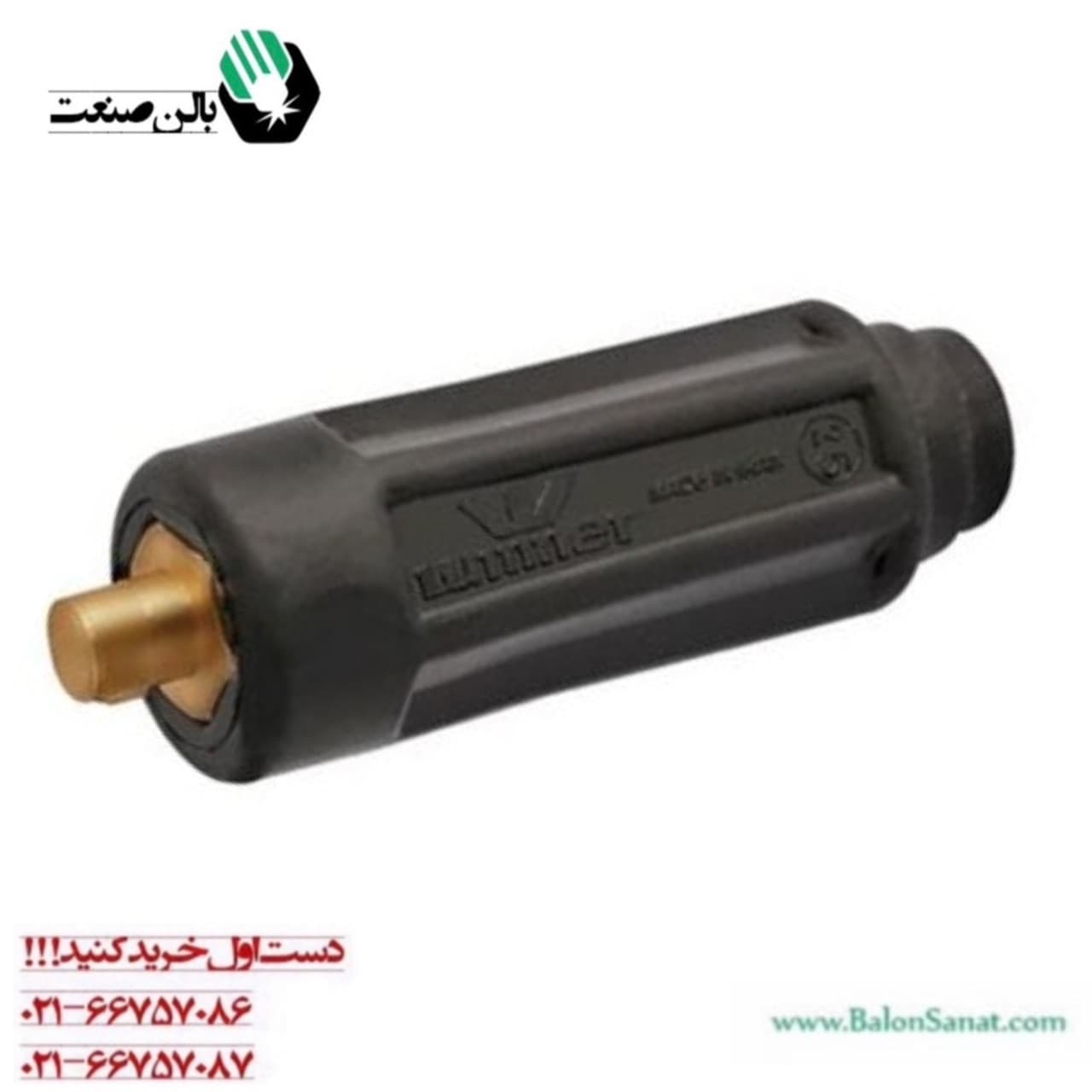 کانکتور نری وینر سایز 25 مدل W-N1025