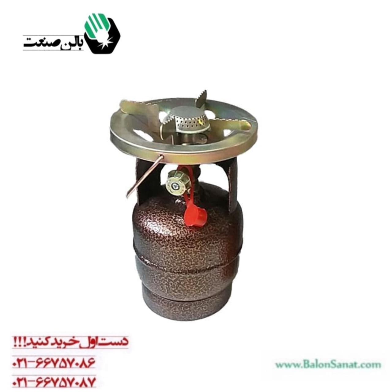 اجاق پیک نیک یک کیلویی — تصویر ۲