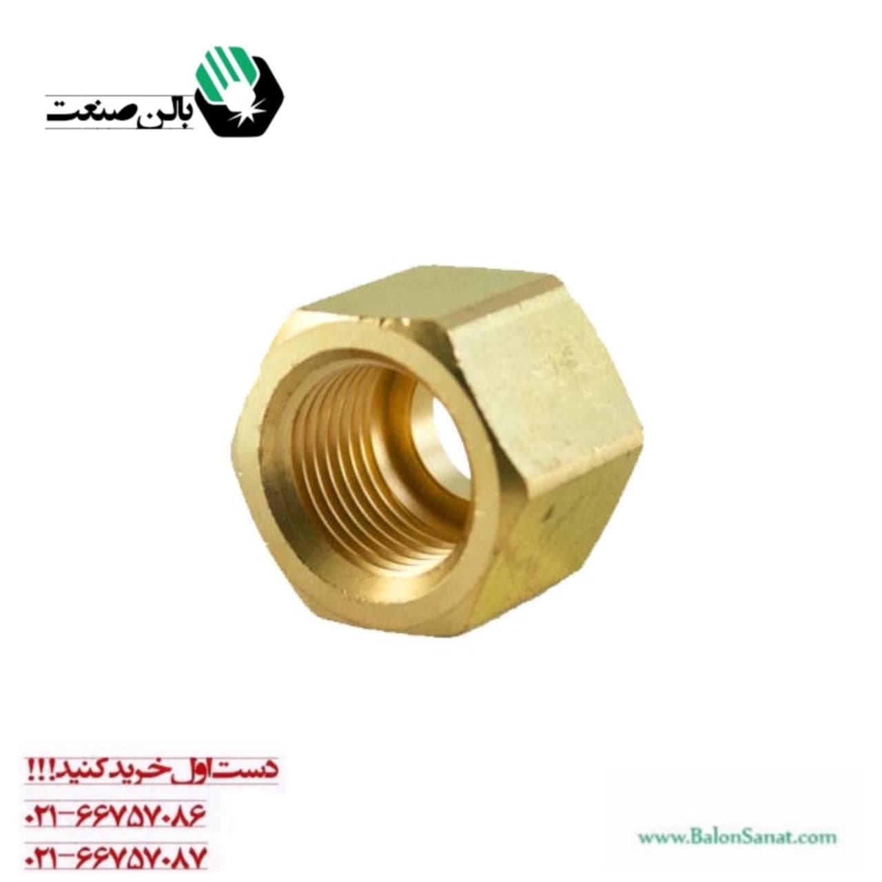 مهره مانومتر W-M027 وینر